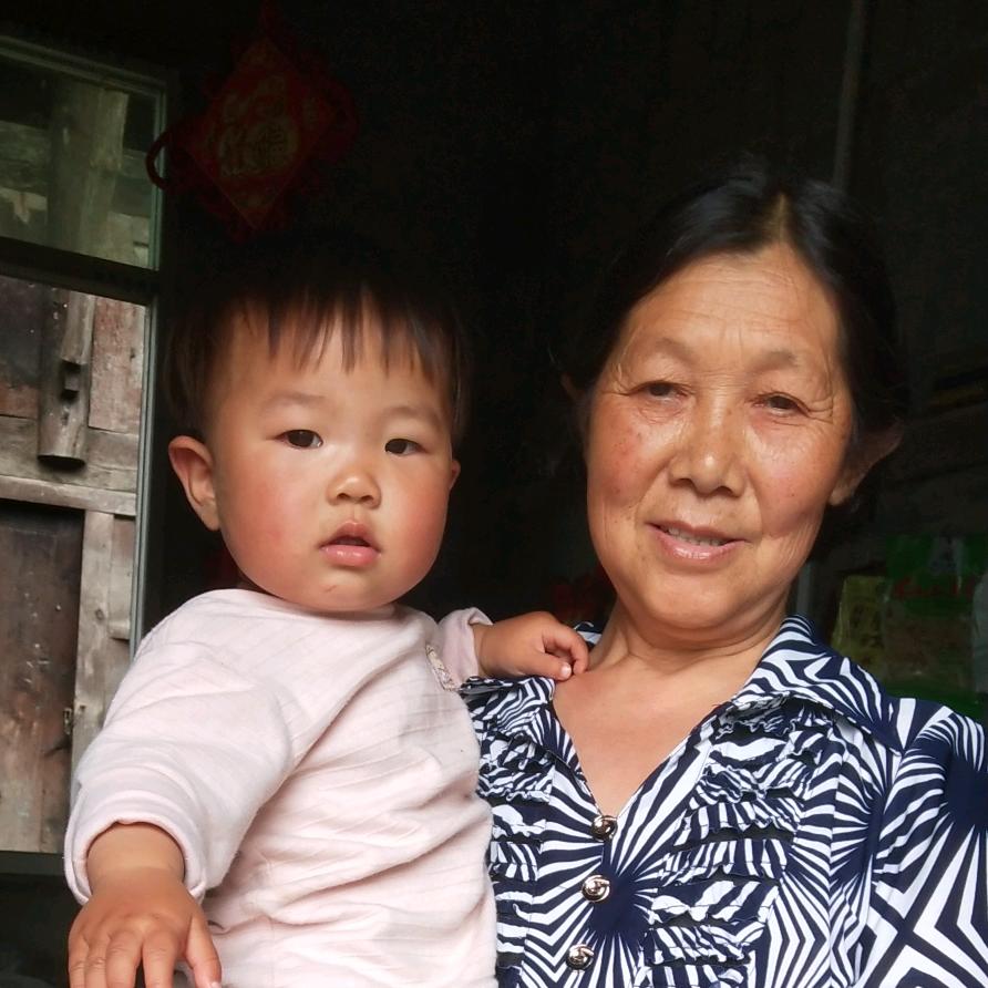 家和万事兴