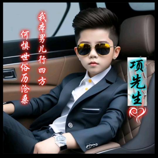 @  小项