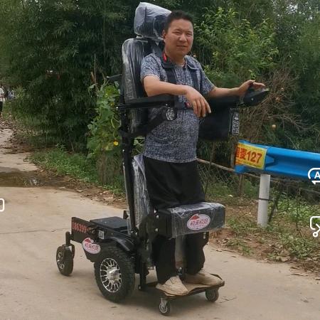 盼哥电动