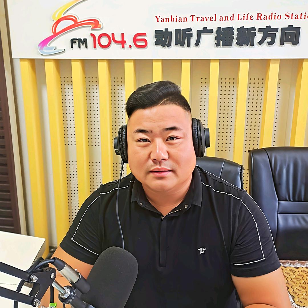 海龙修车