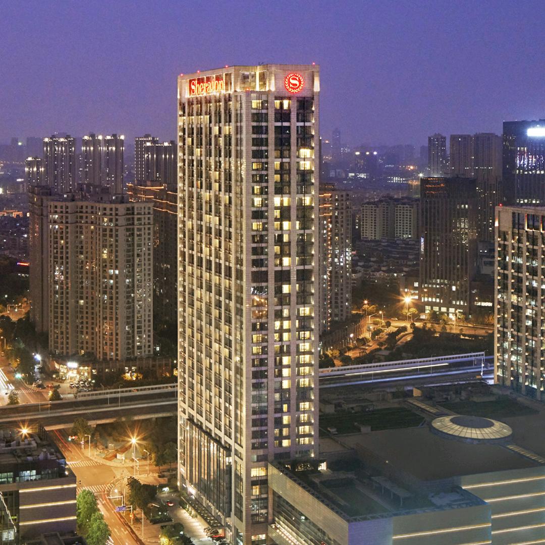 武汉汉口喜来登大酒店