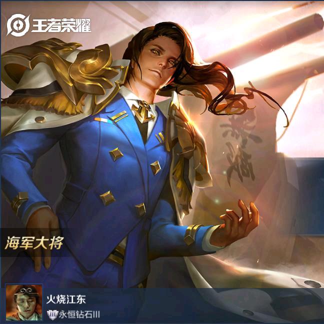 不惑