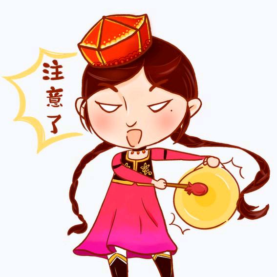 康师傅饮品乌鲁木齐总站