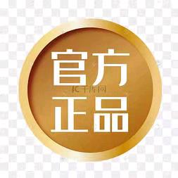 梦想百货分享