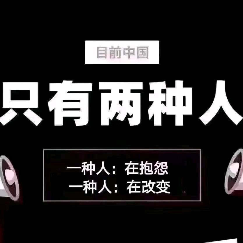 忍