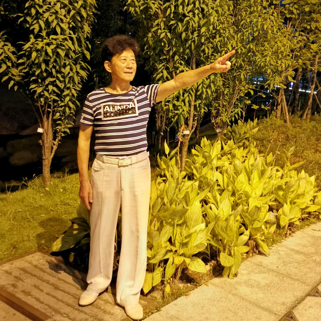 知足常乐