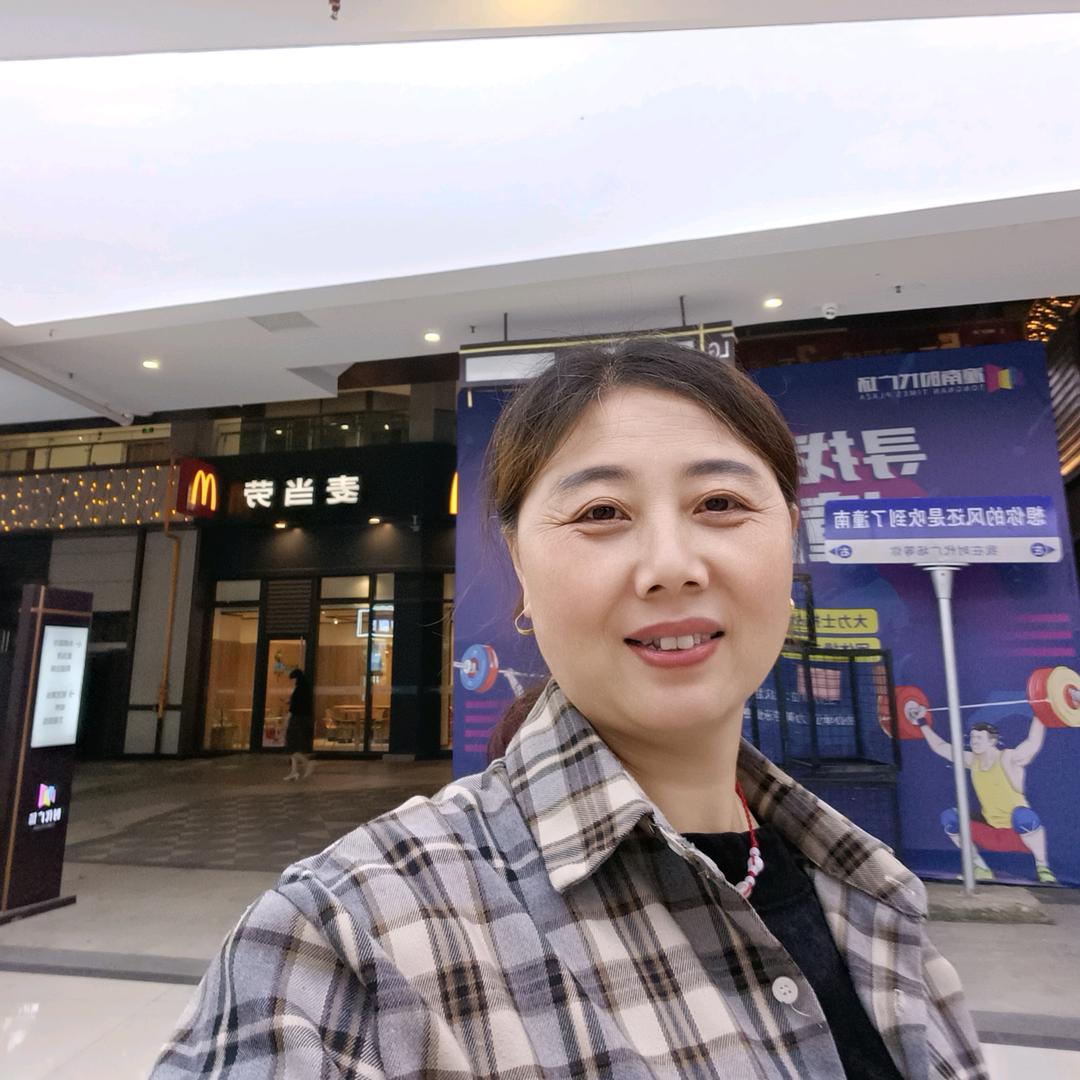 川妹（刘）
