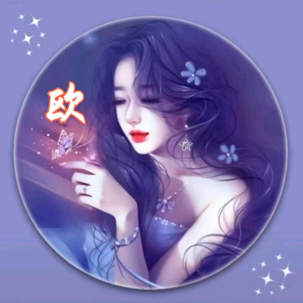 未来
