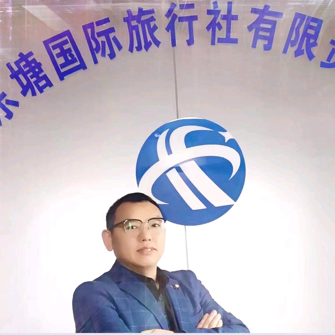 高级旅游顾问老王