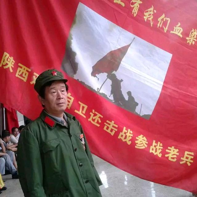 高更利（老山兰）