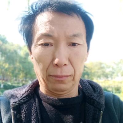 程富艮
