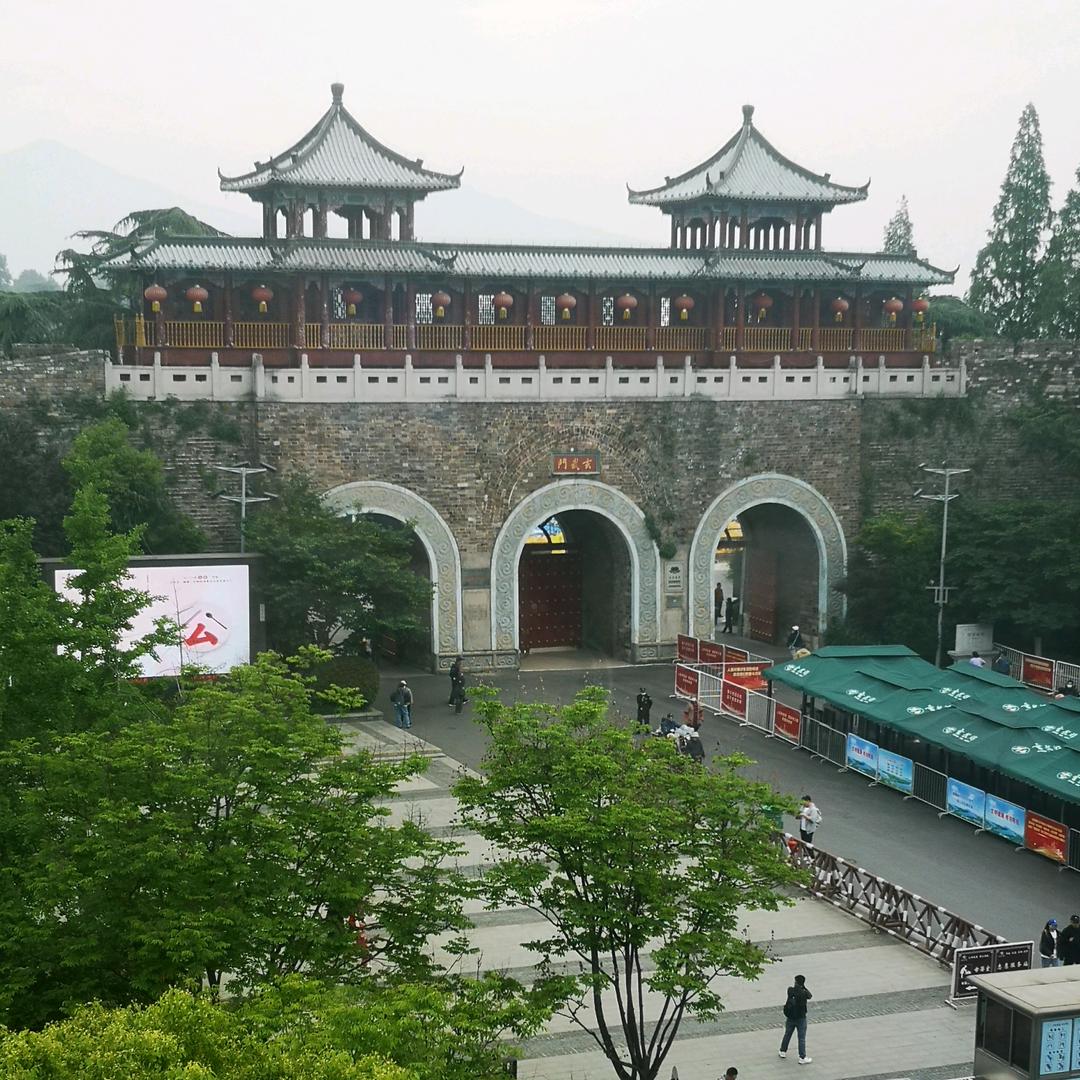 好人好梦