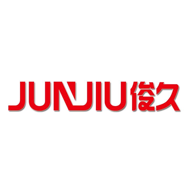俊久上海俊久缝纫设备有限公司五金工具专卖店