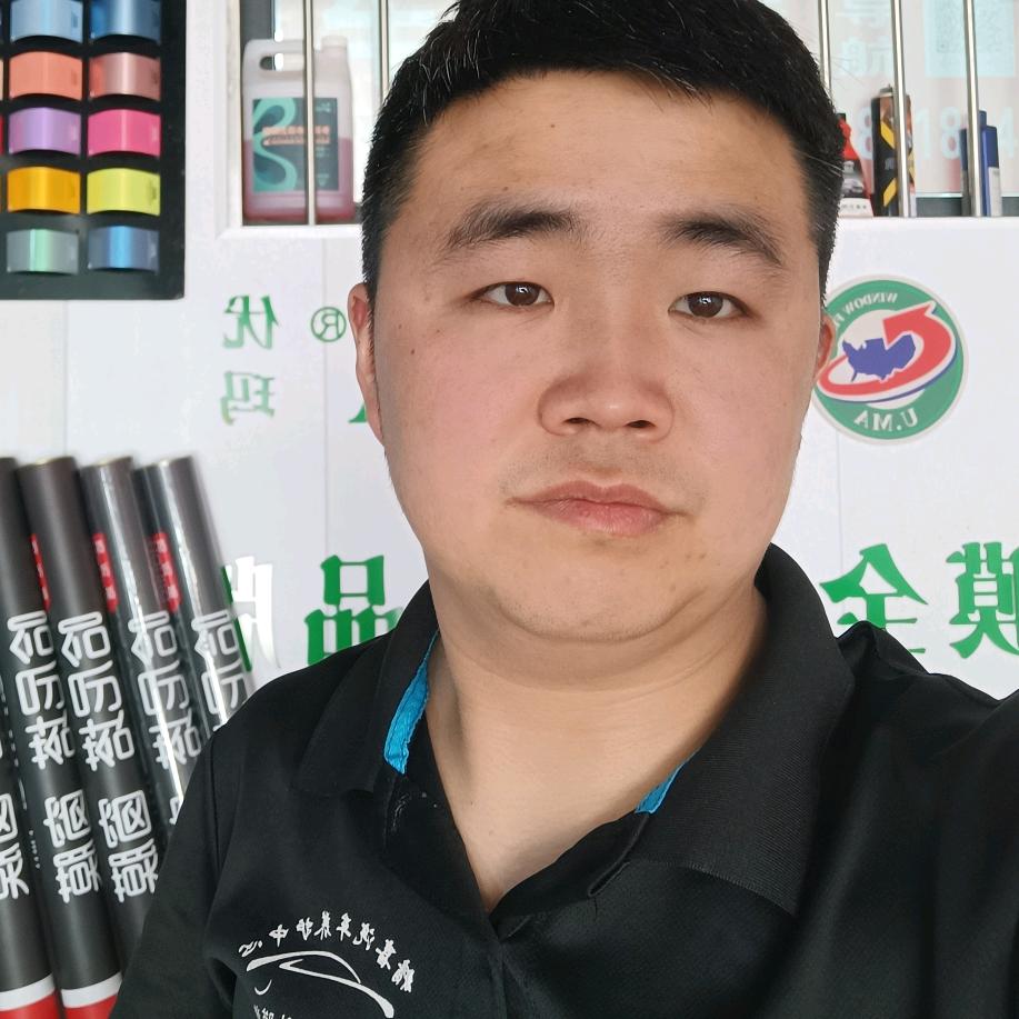 精喜汽车养护