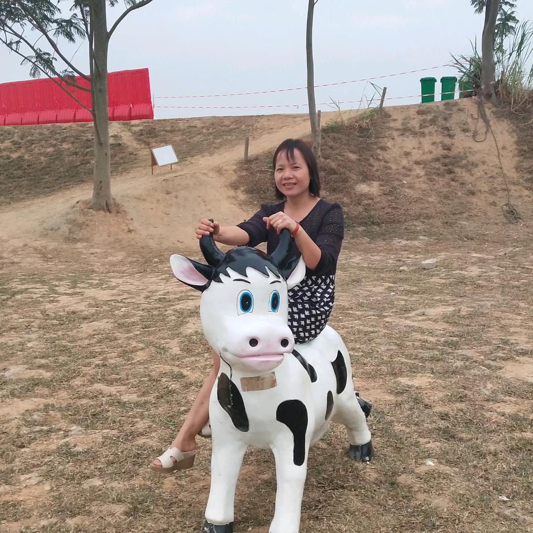 吖艺儿