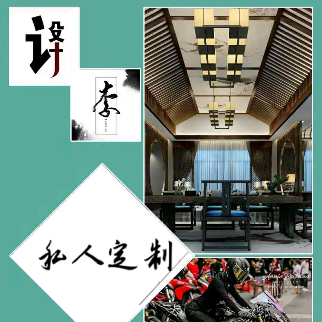 🌻✍四哥光影《私人定制》