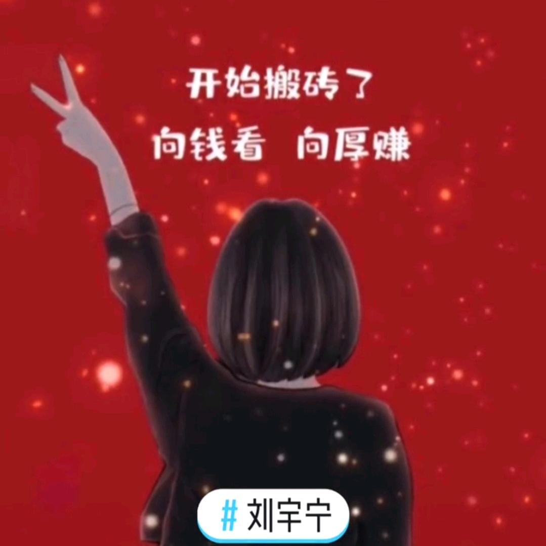 💃糖〃разбогатет °