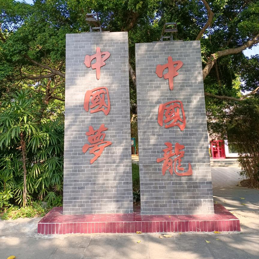 探测&定位（检测器🔗在橱窗）