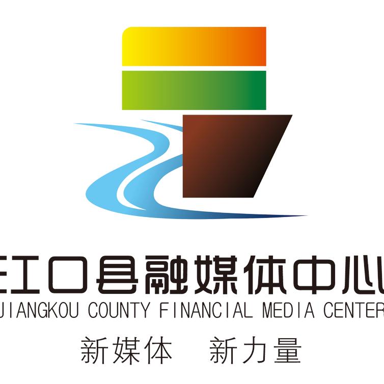 梵净江口
