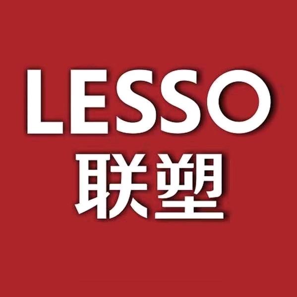过往，前行