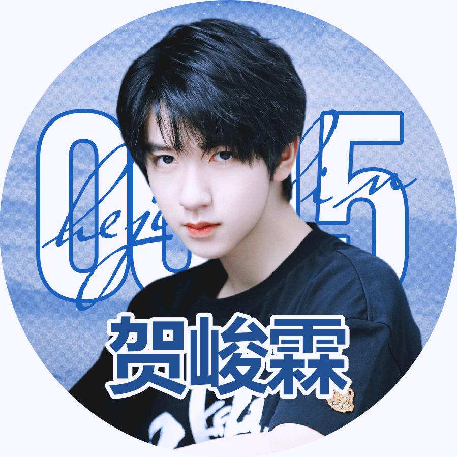 小贺放映室