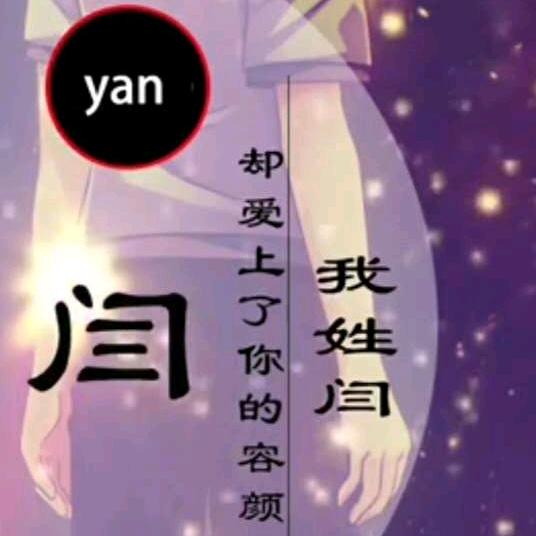 壹家装饰
