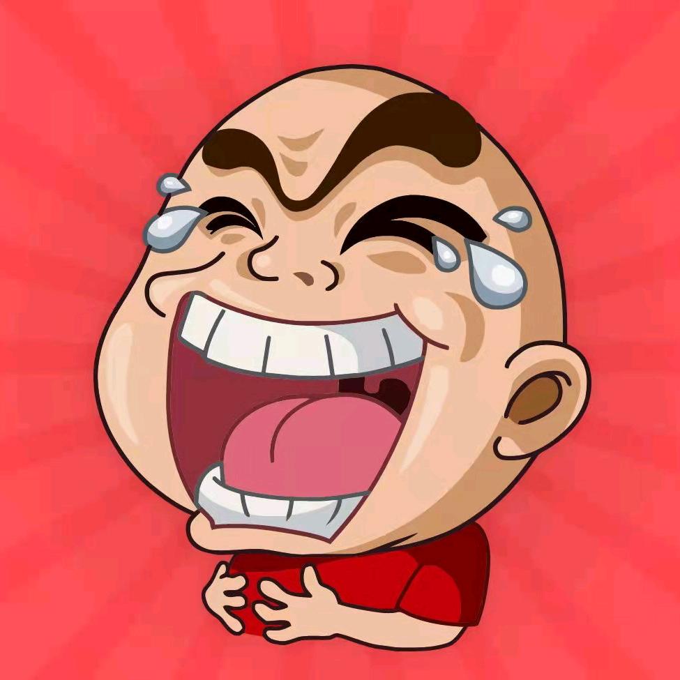 大成✔
