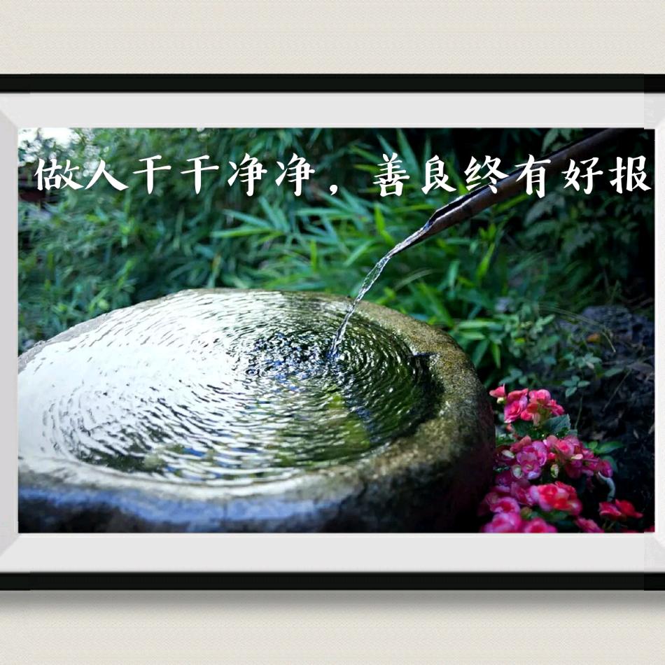 西域老😊王