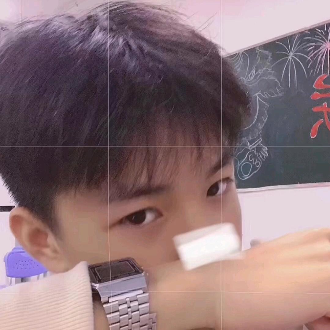 爱吃烤肉的浩轩