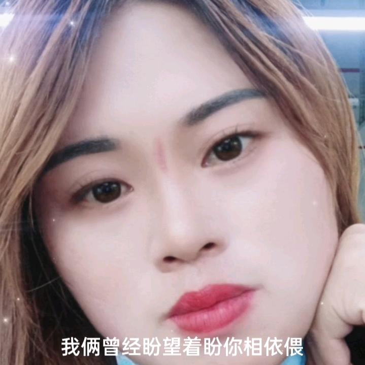 黄三妹