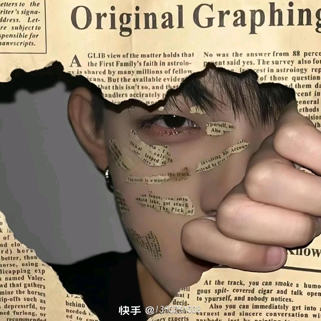 小鬼