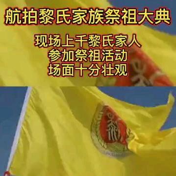 嗨！老同学