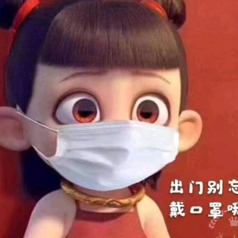 阿狸