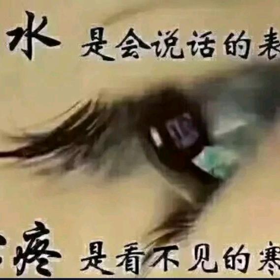 志伟