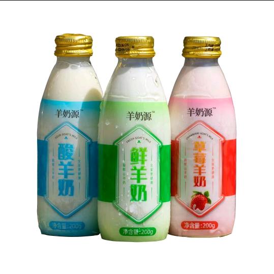 称心如意