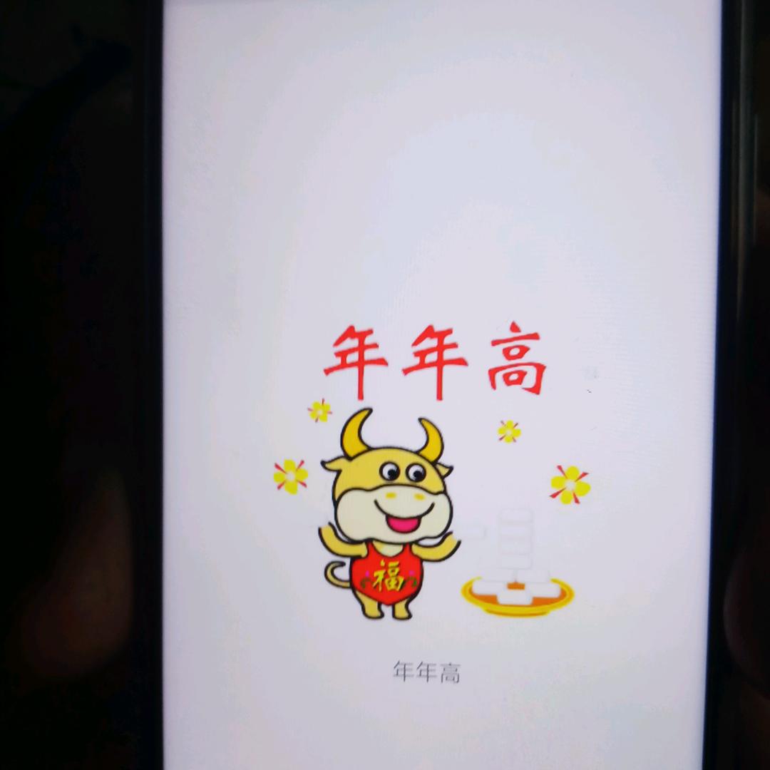 崔和平