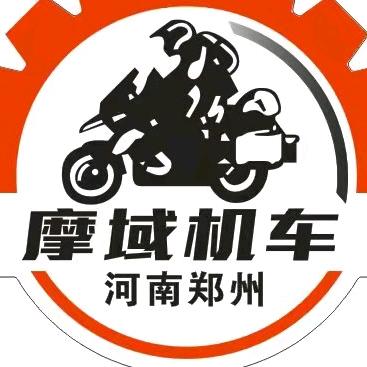 郑州摩域机车