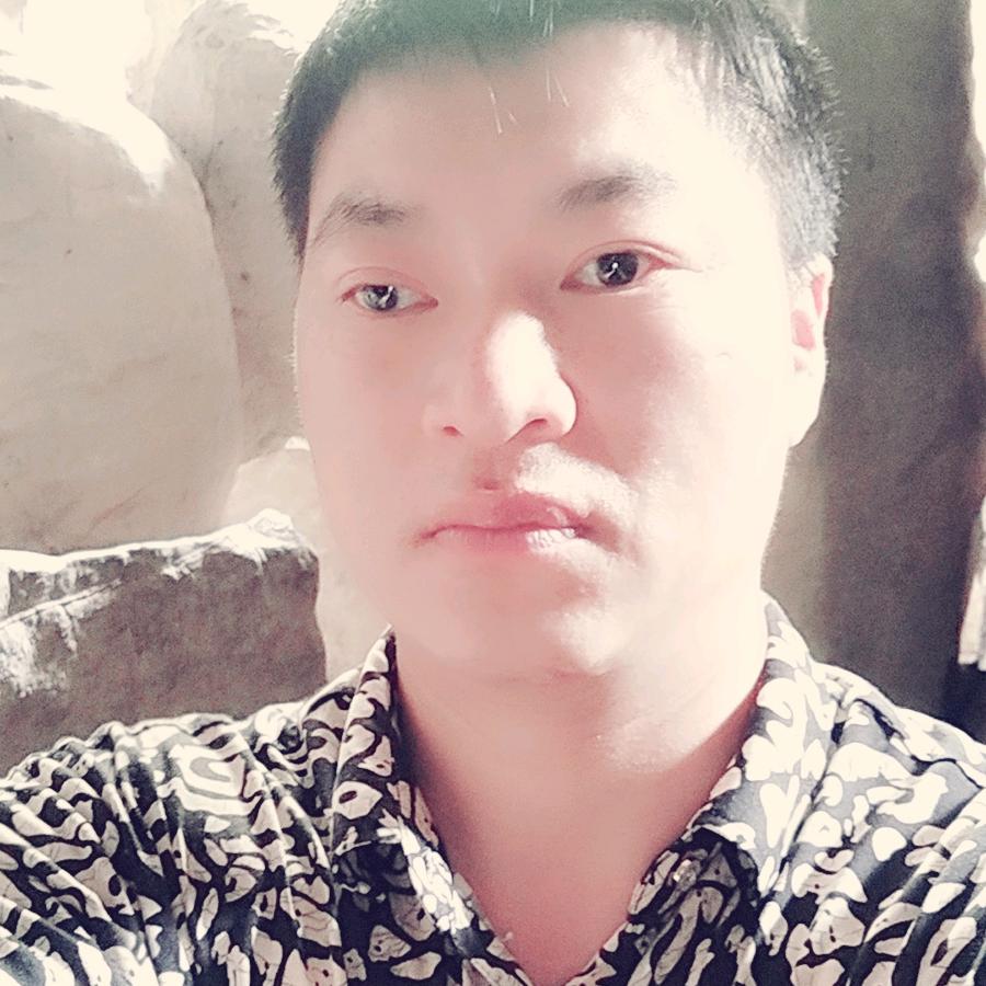 相思
