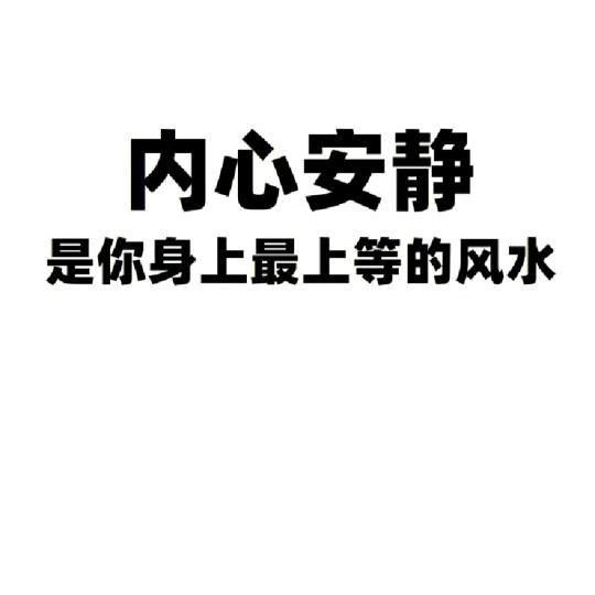远山迷雾