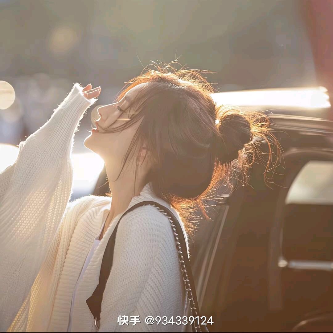 @洛汐