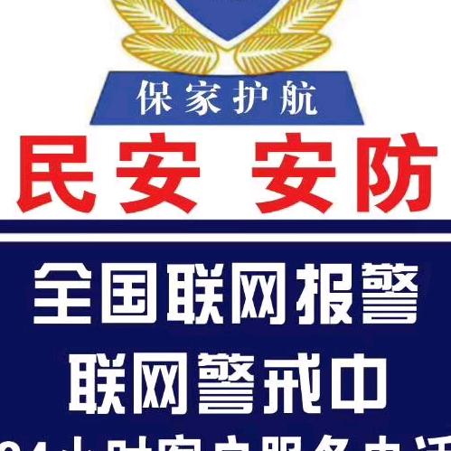 请叫我姐姐