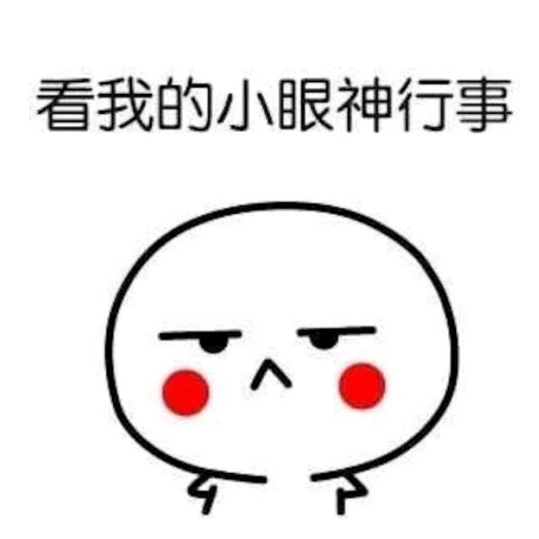 最後的最后