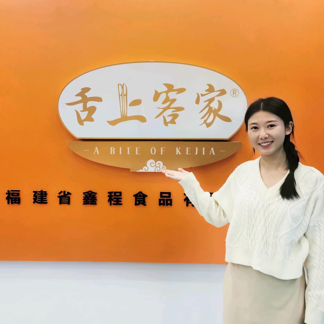舌上客家官方旗舰店