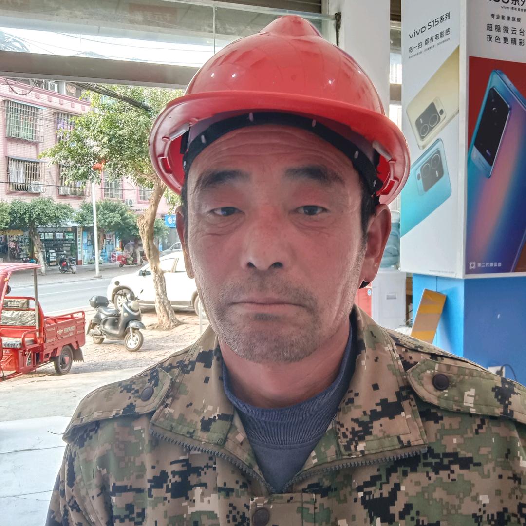 迎安