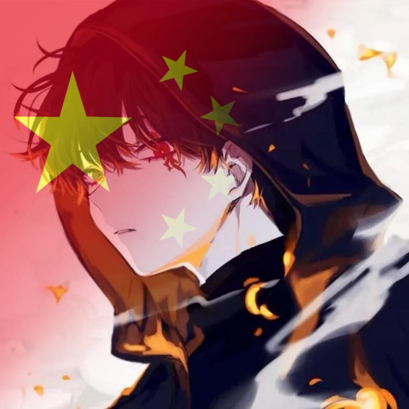 昔年好友