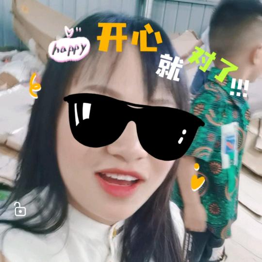 💃欢欢呀