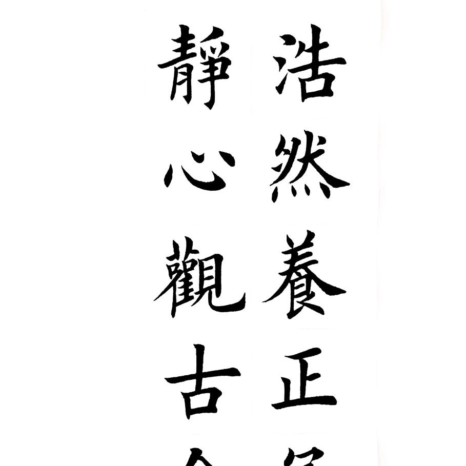 郑天银
