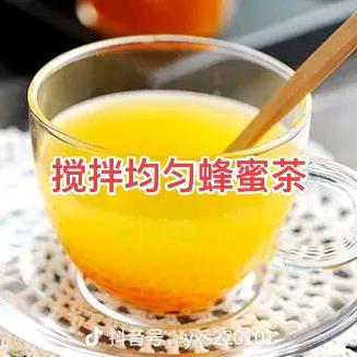 静远