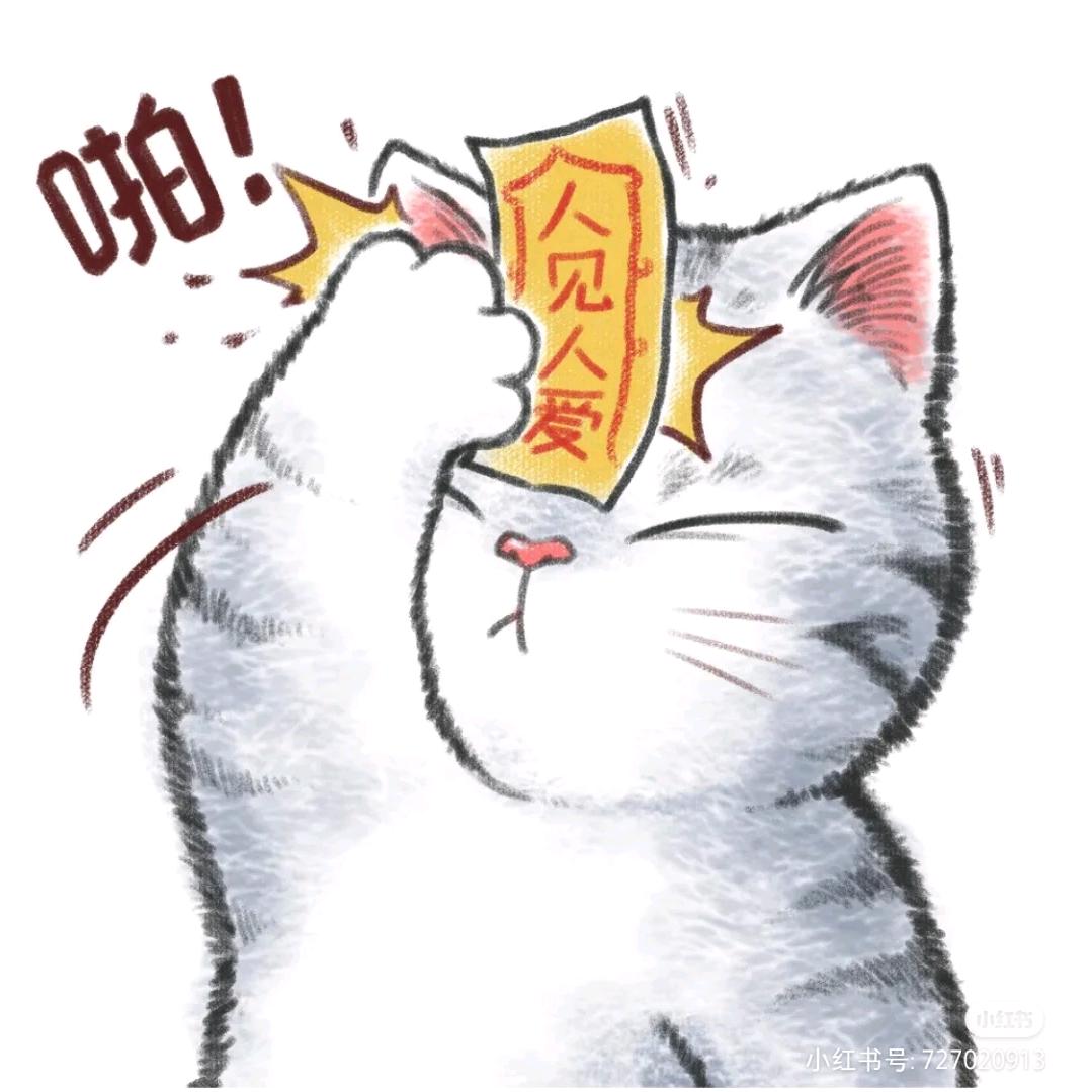 溪霞
