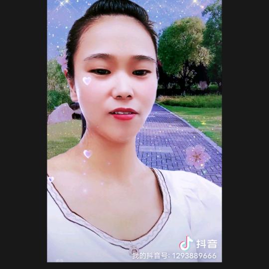 香香
